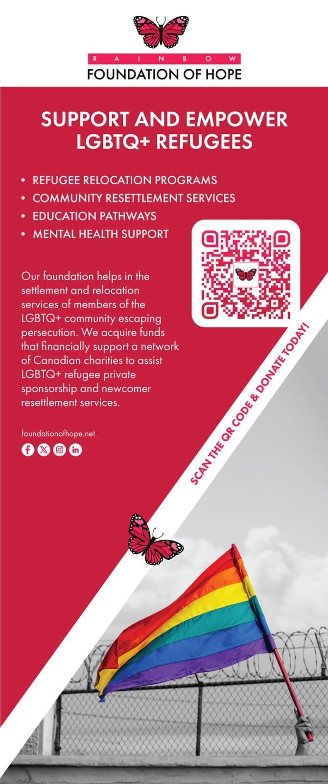 Print banner - Rainbow Foundation of Hope